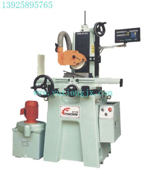 机床维修防护罩特性说明