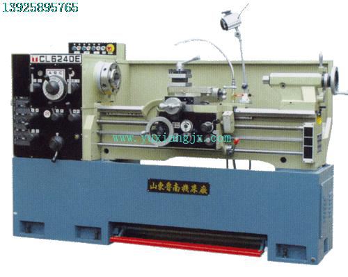 数控车铣床的应用与维护